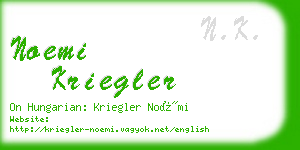 noemi kriegler business card